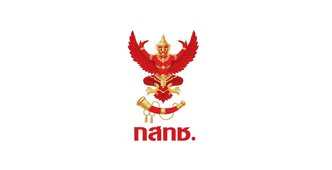 กสทช.เปิดประมูล 5G วันที่ 16 ก.พ.นี้ หวังโกยเงินเข้ารัฐ 5.46 หมื่นลบ.