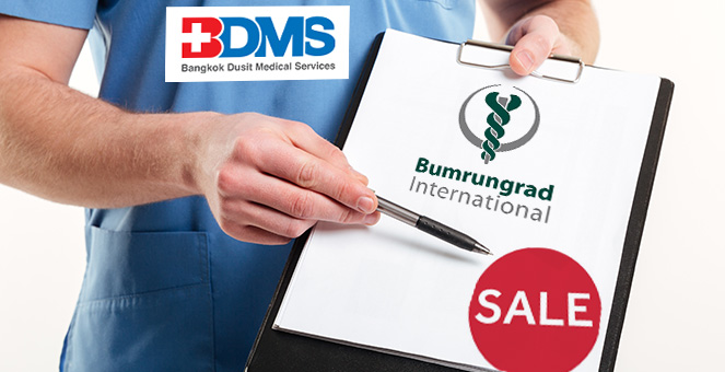 ข่าวนี้ที่ 1 : BDMS ขายหุ้น BH มูลค่า 1.86 หมื่นลบ.-กูรูหวั่น`ขายหมู`