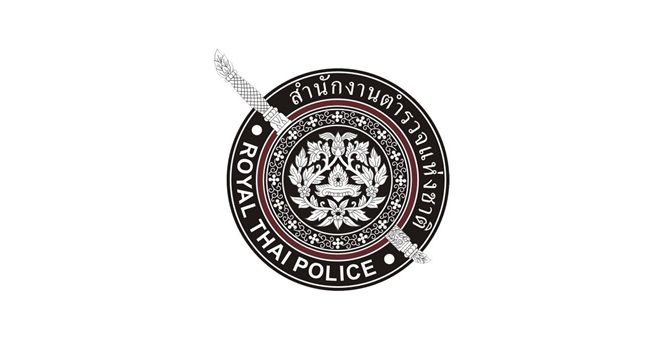 สตช.วอนปชช.อยู่บ้าน-ห้ามสังสรรค์หยุดโควิด-ขู่กักตุนสินค้าคุก 7 ปี