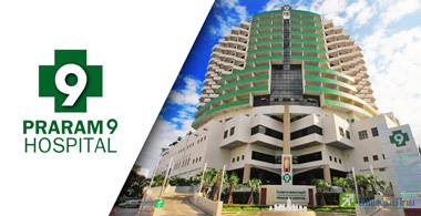 PR9 จัดบริการปรึกษาหมอออนไลน์-จัดส่งยาถึงบ้าน ลดความเสี่ยง COVID-19