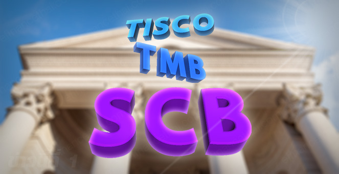 ข่าวนี้ที่ 1 : SCB กำไรโค้งแรก 9.1 พันลบ.-พับแผนซื้อหุ้นคืน