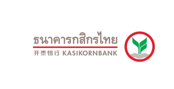 KBANK เป็นธนาคารแรกได้ใบอนุญาตเป็น Service Provider จากสรรพากร