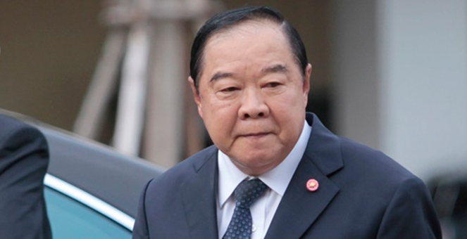 `ประวิตร` เตรียมยกระดับ ผังเมืองทั่วปท. รองรับการฟื้นฟูศก.หลังโควิด