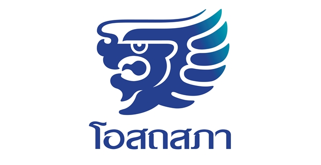 OSP เผย Q1/63 กำไรโต 4.2% รับสินค้าเครื่องดื่มสดใสทั้งใน-ตปท.