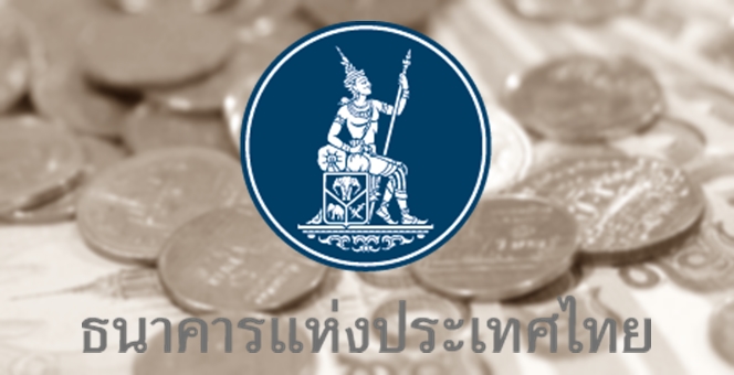 ธปท.เตือน! อย่าหลงเชื่อ หากถูกชวนลงทุน BOT token