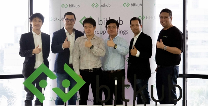 Bitkub เปิดตัวบริษัทใหม่ Bitkub Blockchain Security