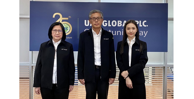 UAC พบนักลงทุน