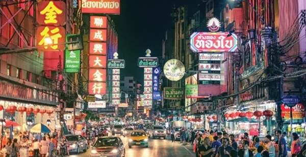 กทม.คลายล็อคสถานบริการ 13 รายการ ร้านเกมส์-นวด-ฟิตเนส-ห้องจัดเลี้ยง