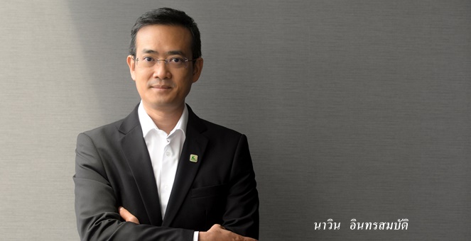 บลจ.กสิกรไทย ปันผลกองทุนทองคำ-หุ้นญี่ปุ่น กว่า 200 ลบ.