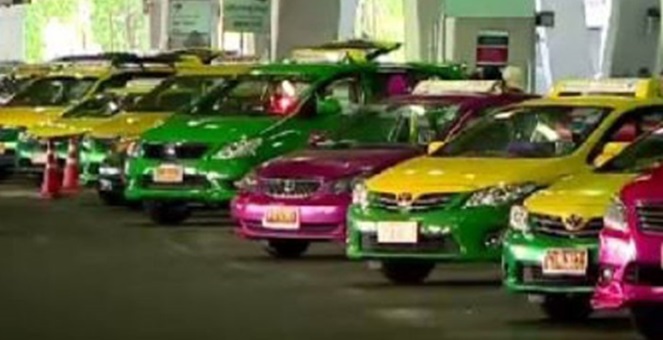 คมนาคมเคาะราคาค่าโดยสารแท็กซี่ผ่านแอพฯ สตาร์ท 40 บาท คาดบริการ พ.ย.นี้