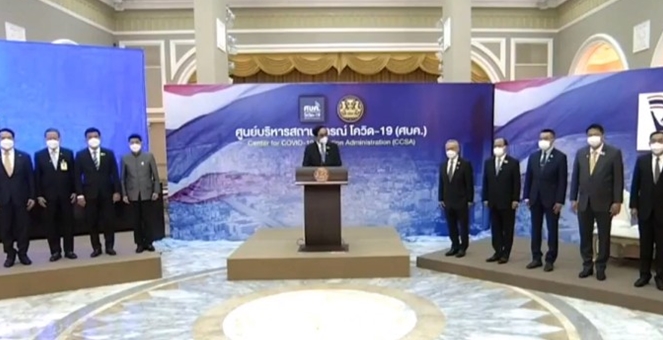 นายกฯ พร้อมเปิดประเทศพ.ย.นี้ จ่อคลายมาตรการเพิ่ม-พลิกฟื้นท่องเที่ยว