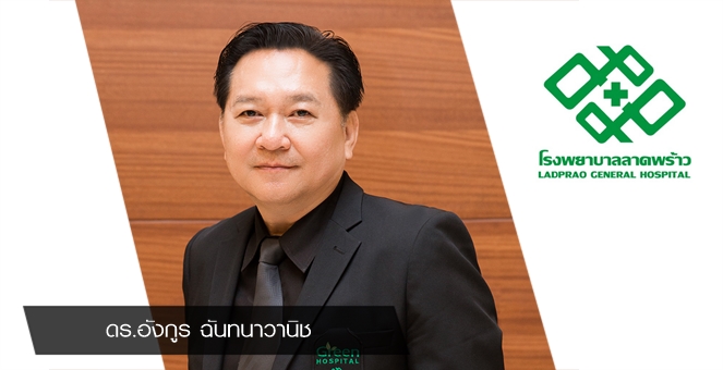 LPH  มั่นใจงบ Q3/64 สดใส ไฟเขียว `AMARC` เข้าตลาดหุ้น ยื่นไฟลิ่ง Q4/64