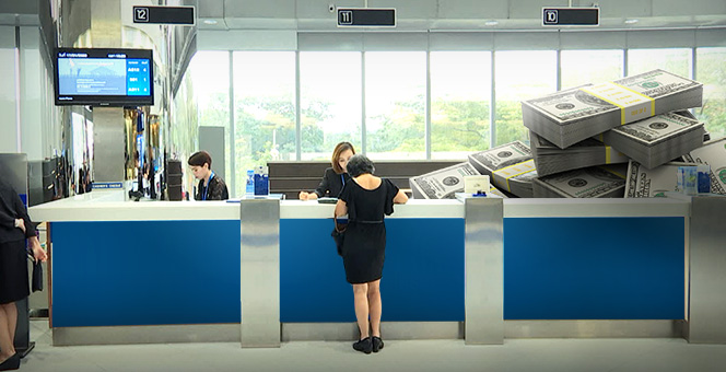 ครม.รับทราบขยายเวลาแบงก์ลดเงินนำส่ง FIDF อีก 1 ปี ถึงสิ้นปี 65