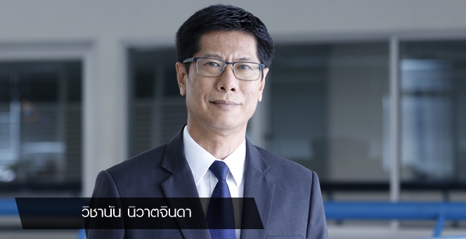 พาณิชย์ เผย เงินเฟ้อทั่วไป ก.ย. 64 อยู่ที่ 1.6% คาดกรอบทั้งปี 0.8-1.2%