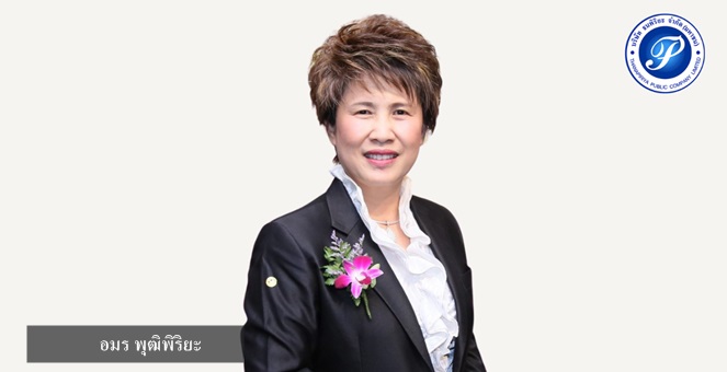 TNP คาดปี 65 ผลงานดีต่อเนื่อง เดินหน้าเปิด 6 สาขาใหม่-ขายออนไลน์