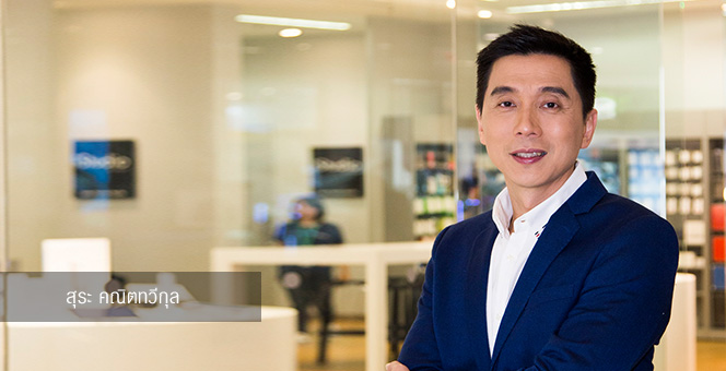 COM7 มั่นใจ Q4/64 ผลงาน All time high ลุยเปิดสาขาสิ้นปีแตะ 1,000 แห่ง