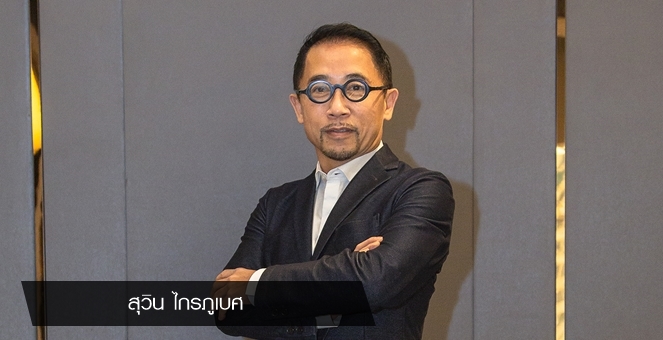 BEAUTY วางเป้าปี 65 พลิกมีกำไร หลังปรับโครงสร้างทีมผู้บริหารใหม่