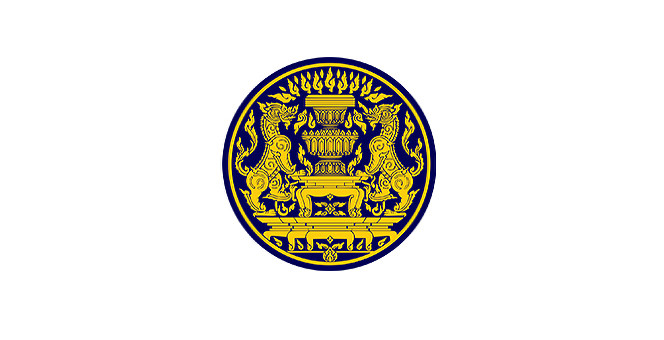 ครม.รับทราบหนี้สาธารณะสิ้นปีงบ 64 อยู่ที่ 58.15% ยังอยู่ในกรอบ 70%