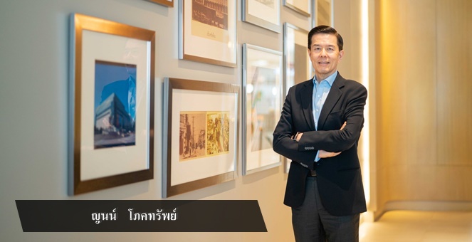 สมาคมผู้ค้าปลีกไทย กระทุ้งรัฐเคาะช้อปดีมีคืน คาดเงินสะพัด 3 - 4 แสนลบ.