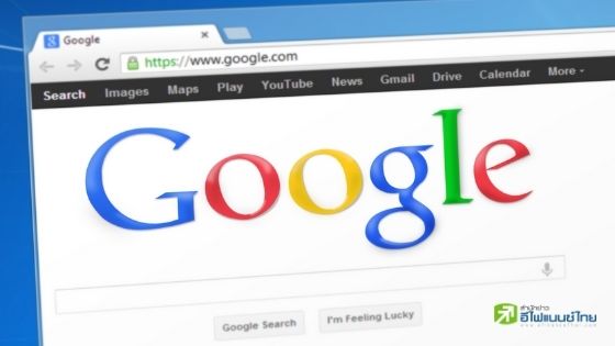 Google Finance เพิ่มแท็บข้อมูล `crypto` ประเดิม 4 สกุล