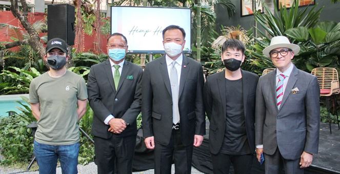 GTH เปิดตัวแฟรนไชส์ขายสินค้า `กัญชง`จ่อ Backdoor ธุรกิจอาหารเข้าตลาดฯ