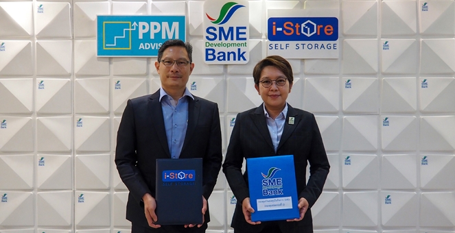 `สตอเรจ เอเชีย` ร่วมลงทุน SME D Bank เล็งเข้าจดทะเบียนในตลาดหุ้นปี 68