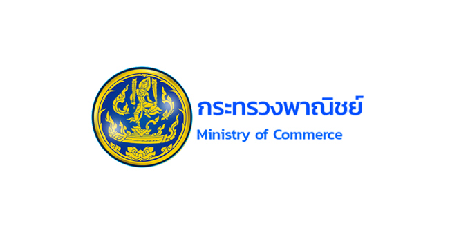 กรมการค้าภายใน สั่งคุมเข้มค่าเดลิเวอรี่ วอนลดค่าจีพี