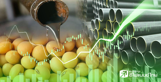 ข่าวนี้ที่ 1 : เปิดโผ 12 หุ้นส่งออก-โภคภัณฑ์น่าลงทุน รับการค้าโลกฟื้น-ดอลล์อ่อน