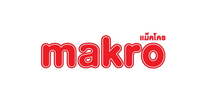 MAKRO เผย Q1/64 มีกำไร 1.73 พันลบ. โต 3.1% ธุรกิจต่างประเทศขาดทุนลดลง