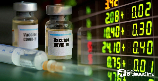 ข่าวนี้ที่ 1 : หุ้นท่องเที่ยว-การบิน-ค้าปลีก เฮ! ดีเดย์ปูพรมฉีดวัคซีน 7 มิ.ย.นี้