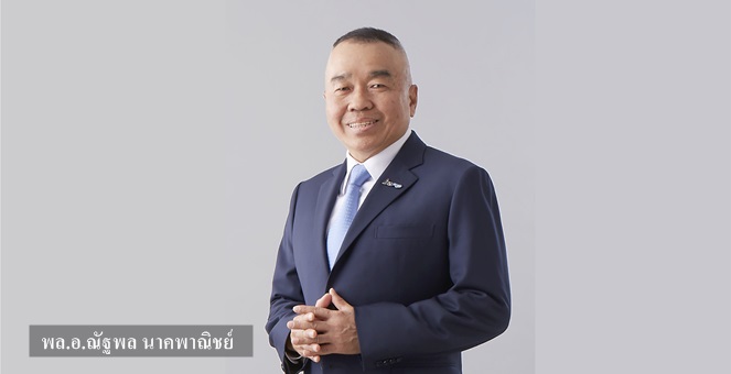 ศบค.พร้อมพิจารณาล็อคดาวน์ 10 จว.เสี่ยงสูง รอสาธารณสุขชงเข้าที่ประชุม