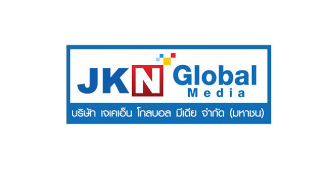 JKN เผย Q2 กำไรหด 27.88%  หลังรายได้ลิขสิทธิ์ - โฆษณาวูบ