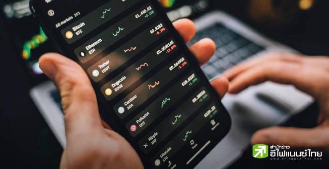 55% ของธนาคารชั้นนำ 100 แห่งทั่วโลก เข้าลงทุนบริษัท Crypto, Blockchain