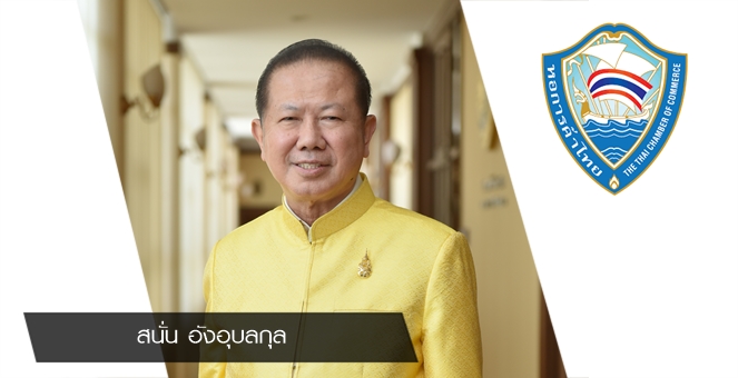 เอกชน พอใจ แอสตร้าฯ ส่งวัคซีน 61 ล้านโดสสิ้นปีนี้ คาดหนุนศก.เดินหน้า