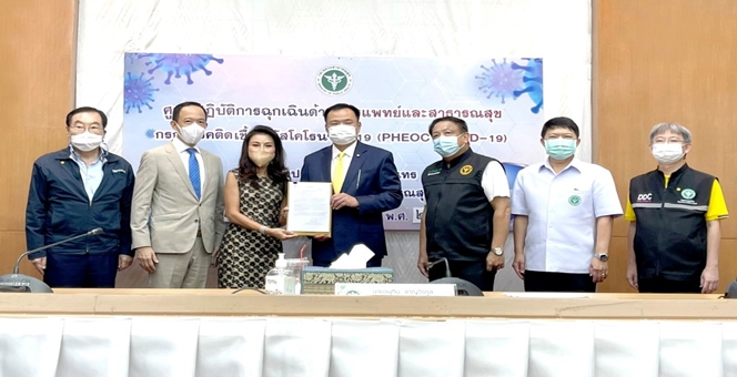 สมาคมศูนย์การค้า เร่งศบค.ปลดล็อก ระบุล็อกดาวน์ทำเสียหายแล้ว 7 แสนลบ.