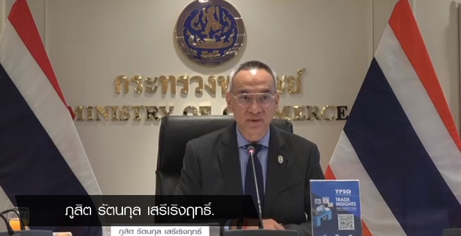 พาณิชย์ เผยดัชนีเชื่อมั่นผู้บริโภค เดือนส.ค. ปรับตัวดีขึ้นอยู่ที่ 37.2