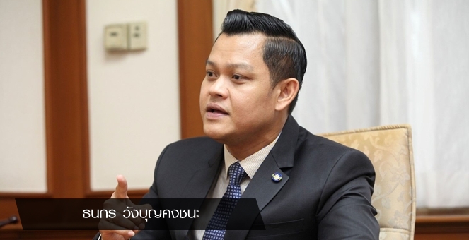 ครม.ไฟเขียววีซ่าระยะยาว ดึงเศรษฐีต่างชาติเข้าไทย 5 ปี 1 ล้านคน