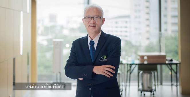 (เพิ่มเติม) EKH ลุ้นปีนี้กำไรนิวไฮ รายได้โตแตะ 50% จากโควิดหนุน