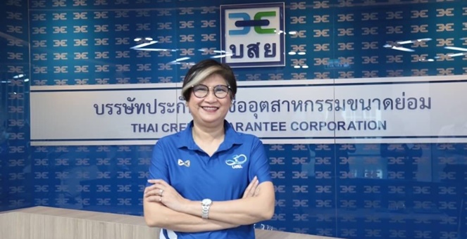 บสย. เปิดค้ำสินเชื่อฟื้นฟู เฟส 2 พร้อมปรับเกณฑ์ใหม่ วงเงิน 1 แสนลบ.