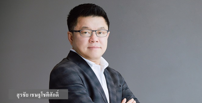 RS ปลื้ม!`เชฎฐ์ เอเชีย`โตก้าวกระโดด รายได้ 800 ลบ.เข้าตลาดหุ้น ปี 65
