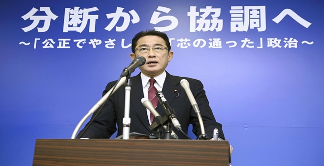 คิชิดะ คว้าชัยเลือกตั้งหัวหน้าพรรคLDP จ่อขึ้นเป็นนายกฯญี่ปุ่นคนใหม่