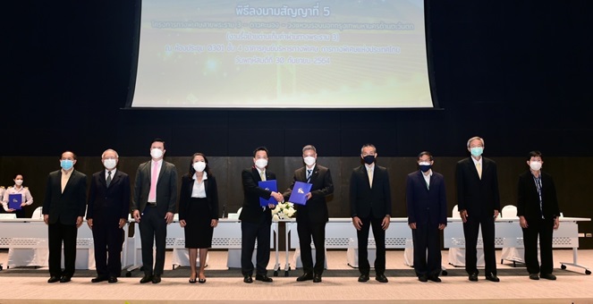 กทพ.จ้าง LOXLEY รื้อย้ายด่านเก็บค่าผ่านทางฯโครงการมอเตอร์เวย์พระราม 3