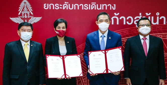 รฟท.เซ็นโอนทรัพย์สินให้ `เอสอาร์ทีฯ` บริหารแล้ว นำร่องปีนี้ 1.6 พันลบ.