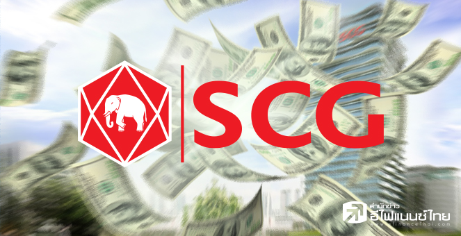 จับตา SCC กำไร Q4/64 ทะลุหมื่นลบ. ลุ้นปันผลอีก 8.50 บ.