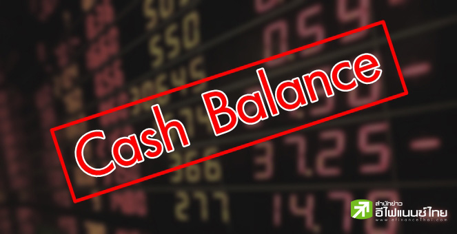 ตลท.ขยาย Cash Balance หุ้น DITTO-สั่ง MONO ห้ามคำนวณวงเงิน ถึง 7ก.พ.65