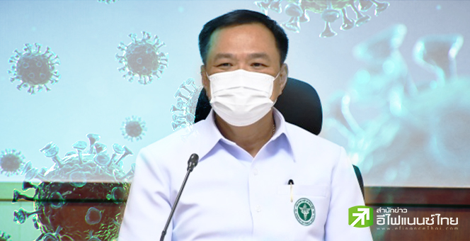 จับตา!ศบค.ชุดใหญ่พรุ่งนี้ ลดพื้นที่สี-เปิด Test&Go หลังคุมโควิดได้แล้ว