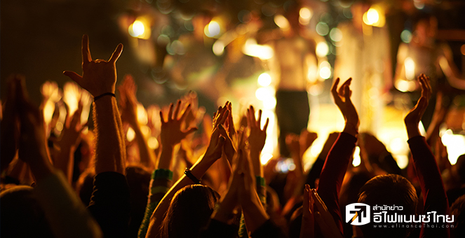 ศบค.ปรับพื้นที่สีส้มเป็น 44 จว.เปิด Test&Go 1 ก.พ.นี้-ปลดล็อกผับ บาร์