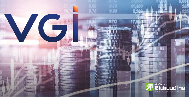 VGI เพิ่มทุน 1.22 หมื่นลบ. ขายผู้ถือหุ้นเดิม พ่วงแจกวอร์แรนต์ฟรี