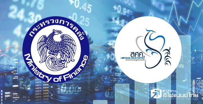 สศค.คาดจีดีพีปี 65 โต 4% หวังท่องเที่ยวพุ่ง 1,536% กู้ชีพเศรษฐกิจ