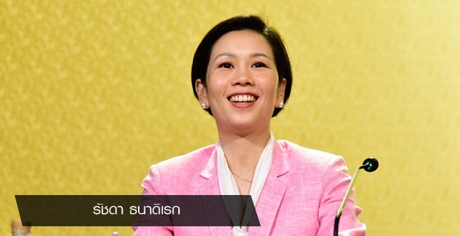 ครม.เคาะปรับปรุงซอฟต์โลนออมสิน ช่วย SMEs ทุกกลุ่มที่ได้รับผลกระทบโควิด